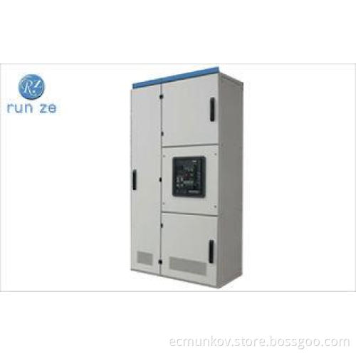 Rectangular Communication Enclosures With Cooling Tubes / R